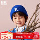Kocotreekk樹(shù)兒童帽子男生女童秋冬韓版針織帽寶寶時(shí)尚保暖童帽