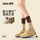 JKN美拉德襪子女秋冬中筒襪【咖色復古】菱格日系卡通小眾設計感棉襪
