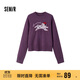 森馬（Semir）毛衣女提花衣服趣味潮流2024冬季圓領(lǐng)正肩毛衫甜酷風(fēng)109724107008