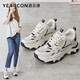 意爾康女鞋時(shí)尚百搭老爹鞋女網(wǎng)面休閑戶(hù)外運動(dòng)跑步鞋子女
