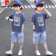 皮爾卡丹（pierre cardin）男童夏裝套裝2025新款兒童裝男孩夏款夏季薄款中大童運動酷帥氣潮 灰色 130 cm(130cm)