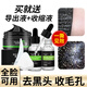 寶姿萊撕拉式吸去黑頭面膜套裝清潔黑頭鼻導(dǎo)出竹炭貼泥膜男女士涂抹面膜