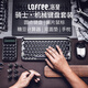 洛斐（LOFREE）LOFREE 騎士禮盒DOT圓點無線機械鍵盤 mac筆記本辦公藍牙鍵鼠套裝 騎士五件套