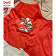 貓人（MiiOW）蘇繡刺繡成品真絲睡衣女成人肚兜復古中國風(fēng)內衣女士吊帶內搭上衣 赤色鴛鴦套裝 均碼【70斤-180斤都可穿】