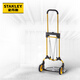 STANLEY史丹利（STANLEY）拉貨車(chē)搬運手推車(chē)倉小推車(chē)入門(mén)款帶繩