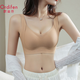 歐迪芬提拉上托聚攏內(nèi)衣女無痕大碼調(diào)整固定杯收副乳防下垂文胸