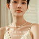 米蔓（MIMORE）小米珠仿珍珠項(xiàng)鏈女士年輕款輕奢高級(jí)感鎖骨鏈女生生日禮物送閨蜜
