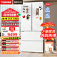 東芝（TOSHIBA）548白珍珠【高容全嵌】60cm超薄嵌入大容量雙系統風(fēng)冷無(wú)霜法式多門(mén)家用制冰冰箱異大白梨 GR-RF548WI-PM165 云脂白