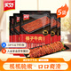 美好 涮火鍋組合筷子牛肉麻辣嫩滑牛肉片蒜香牛肉片150g*5袋 筷子牛肉150g*5袋