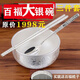 尚佳幫純銀餐具套裝百?？畲筱y碗鍍9999a純銀熟銀食用級碗筷子勺子三件 銀 百?？畲筱y碗【銀碗筷勺】＋梳子