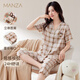 瑪倫薩睡衣女春秋夏季2025新款可外穿格子梭織透氣棉質(zhì)四季女士家居服