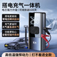 巨木搭電寶充氣泵一體機汽車應急啟動電源小米適用車載打氣泵帶多功能 充氣+搭電+測胎壓+照明一體機【普通夾子】