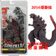 NECA電影版2016真哥斯拉 恐龍怪獸可動Godzilla手辦模型禮物玩具 2016哥斯拉
