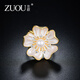 左歐（Zuoou）2025新款絲巾扣珍珠山茶花大衣腰帶打結扣高端襯衣蝴蝶結固定卡扣 白色山茶花