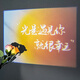 圣喜安投影燈儀式感情侶表白場(chǎng)景裝飾結(jié)婚情人節(jié)紀(jì)念日求婚室內(nèi)布置生日 投影燈+14個(gè)情人節(jié)卡（含電池）