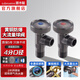 潛水艇（Submarine）熱水器球閥 四4分球形銅閥芯 全開(kāi)大流量 燃氣熱水器壁掛爐三角閥 【1冷1熱】防銹防滴漏