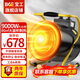 寶工電器（BGE）工業(yè)暖風(fēng)機(jī)商用取暖器小鋼炮熱風(fēng)機(jī)大功率大空間大面積家用電暖器防水恒溫電暖氣烘干電暖風(fēng) 9000W三相電適用90㎡不銹鋼發(fā)熱體