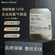 西數(shù)18T企業(yè)級氦氣硬盤18T16T14T12T10T服務(wù)器NAS陣列電腦監(jiān)控儲存 14TB 西數(shù) HC530 企業(yè)級