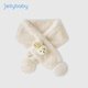 JELLYBABY杰里貝比兒童圍巾冬新款女童脖套寶寶毛絨保暖冬季小女孩加絨圍脖 杏色 均碼