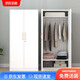 洛克菲勒家用臥室鐵皮衣柜陽(yáng)臺儲物柜小戶(hù)型置物簡(jiǎn)易鋼制更衣柜子雙門(mén)三層
