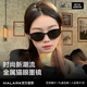 莫拉克老錢(qián)風(fēng)復(fù)古貓眼墨鏡女款高級(jí)感顯臉小偏光太陽(yáng)鏡防曬防紫外線開(kāi)車(chē) 啞黑框黑灰片【復(fù)古貓眼造型】