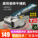 博佧光電（BORKA）博佧鋰電瓷磚平鋪機貼磚振動機地磚鋪磚工具貼磚神器 電動工具 12V【全鋁頭升級款】1電1充
