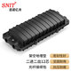 思諾億舟（SNIT）SN-JXH02-12 光纖接續包二進(jìn)二出 12芯光纜接續盒接頭包 架空地埋型接頭盒