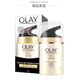 玉蘭油（OLAY）Olay/玉蘭油多效修護隔離霜防曬BB霜SPF15粉底保濕面霜修護霜乳液 Olay多效修護隔離霜防曬BB霜50g