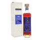 馬爹利（Martel）單一產(chǎn)區(qū)系列 優(yōu)林區(qū) 干邑白蘭地 700ml