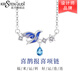 KRISTEN JUDI小鳥藍(lán)色合成水晶項(xiàng)鏈女銀輕奢小眾設(shè)計(jì)感鎖骨鏈小巧精致吊墜禮物 生日情人節(jié)女友老婆閨蜜實(shí)用禮盒 白金色項(xiàng)鏈紀(jì)念日浪漫表白有意義