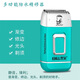 比爾9028油頭增白器理發(fā)店發(fā)廊理發(fā)器防水推白光頭神器剃須刀包郵 綠色