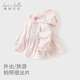 戴維貝拉（DAVE＆BELLA）幼兒外套女童上衣兒童休閑外衣小童服飾2025秋裝新款童裝寶寶衣服 粉色花朵【現(xiàn)貨】 100 cm（建議身高90-100cm）