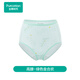 全棉時(shí)代（PurCotton）2024春女士?jì)妊澑哐o腹柔軟包臀印花內褲女 綠底金合歡-高腰 1條 L 165