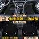 金瀚杰適用2010-2020年款全系列別克新款老款英朗專(zhuān)用全大包圍汽車(chē)腳墊 雙層TPE環(huán)保腳墊+純黑色雪妮絲 別克英朗【留言備注具體車(chē)型年份】
