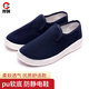 厚創(chuàng  ) 防靜電PU軟底鞋加厚 帆布鞋中巾鞋藍色 無(wú)塵實(shí)驗室工作鞋 深藍【PU加厚軟底】 40