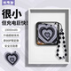 SUPER MOUSE炫彩愛心快充充電寶10000mAh大容量手提串珠繩USB帶線數(shù)顯時(shí)尚高級(jí)感輕薄typec蘋果華為小米通用型 【循環(huán)愛心黑】雙線快充丨智能數(shù)顯丨串珠手鏈 10000mAh