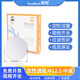 榮碼 皎潔定性/定量濾紙7 9 11 12.5 15 18cm快中慢速 化學(xué)實(shí)驗(yàn)機(jī)油檢測(cè)過(guò)濾 皎潔定性12.5cm中速