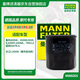曼牌濾清器 摩托車(chē)機濾機油濾芯MW6005適用春風(fēng)400NK/650NK/450SR