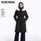 VEROMODA七夕禮物羽絨服2024秋冬新款90%白鴨絨長(cháng)款收腰狐貍毛領(lǐng)連帽女 黑色 黑色 165/84A/M