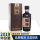 賴茅傳承棕 2019年 禮盒裝 醬香型白酒 送禮年貨喜宴 53度 500mL 1瓶