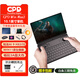 GPD Win Max2 2025新款A(yù)I高性能處理器游戲掌機(jī)掌上電腦輕薄便攜游戲機(jī)暢玩3A大作黑神話悟空也可玩 64G+2TB(AMD AI9 HX370)現(xiàn)貨 官方標(biāo)配