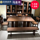 烏金木餐桌全實(shí)木長(cháng)方形吃飯桌子家用大板北歐原木家具書(shū)桌茶桌 烏金木單餐桌【1.8米】