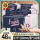 菲亞朵【超市同款】原木抽紙巾高端餐巾紙整箱批發(fā)家用面巾紙巾可濕水 48包裝【超市同款/高品質(zhì)抽紙】