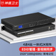 神盾衛(wèi)士SDWS HDMI矩陣切換器4進(jìn)4出3D音視頻無損高清數(shù)字視頻會(huì)議主機(jī)分配器8進(jìn)8出16進(jìn)16出 SD-0404D