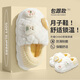 潔麗雅月子鞋秋冬季2024新款家居孕婦產(chǎn)后毛絨棉拖鞋防滑包跟棉鞋女冬天 白色 38-39 (240mm) 【適合37-38】