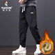 啄木鳥(niǎo)休閑褲男哈倫褲秋冬新款寬松運動(dòng)衛褲青年百搭束腳針織休閑長(cháng)褲男 2215黑色加絨 XL