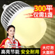 振牛大功率暖光燈泡超亮工地廠(chǎng)房車(chē)間商業(yè)照明燈E27螺口led節能燈200W 50W暖光-工程款