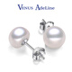 VENUS ADELINE淡水珍珠耳釘女s925銀大顆強(qiáng)光單顆小燈泡耳環(huán)養(yǎng)耳洞小巧耳飾禮物 約9-10MM送女友老婆媽媽生日禮物