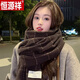 恒源祥圍巾女針織冬季2025新款韓版高級感披肩外搭兩用秋冬百搭保暖圍脖 咖啡色