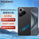 華為原裝Pura70 Pro/Pro+ Ultra手機殼微泵液冷殼手機散熱降溫保護殼P70輕薄全包個性原廠防摔保護套 華為Pura70Pro/Pro+微泵液冷殼 黑色